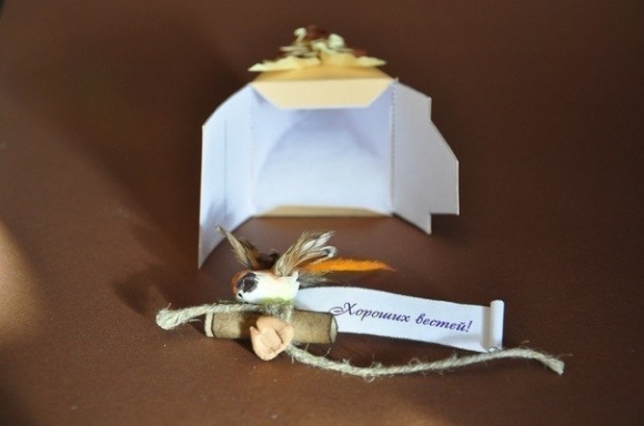 Супер подарок!!!