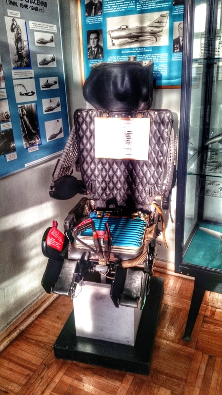 Очередные выходные