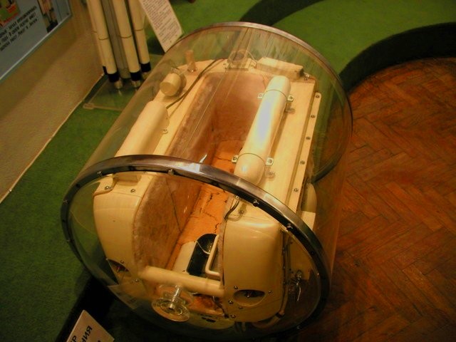 Очередные выходные