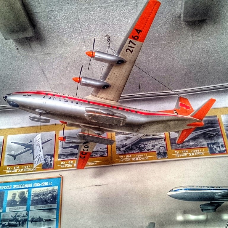 Очередные выходные