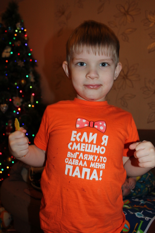 МОЯ ЛЮБИМКА !!!!!!!!!!!!!!!!!!