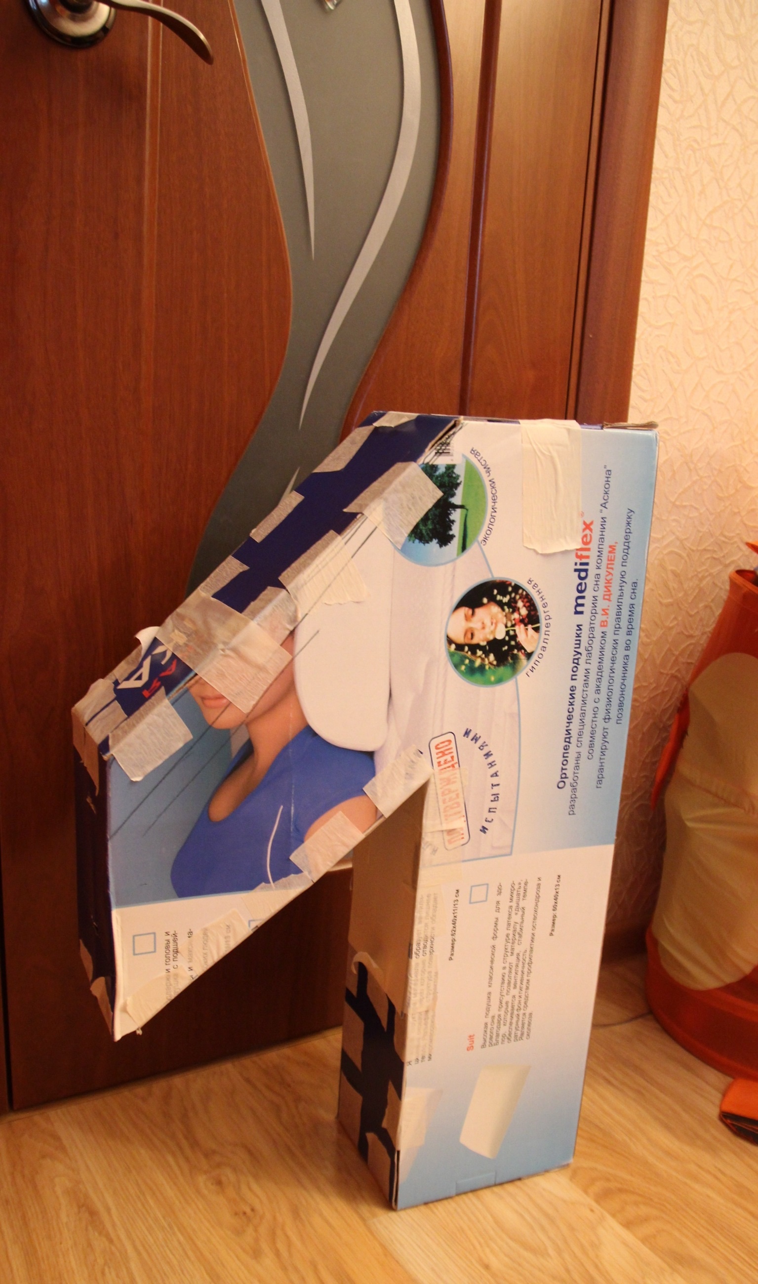 Отдам заготовку для Единички