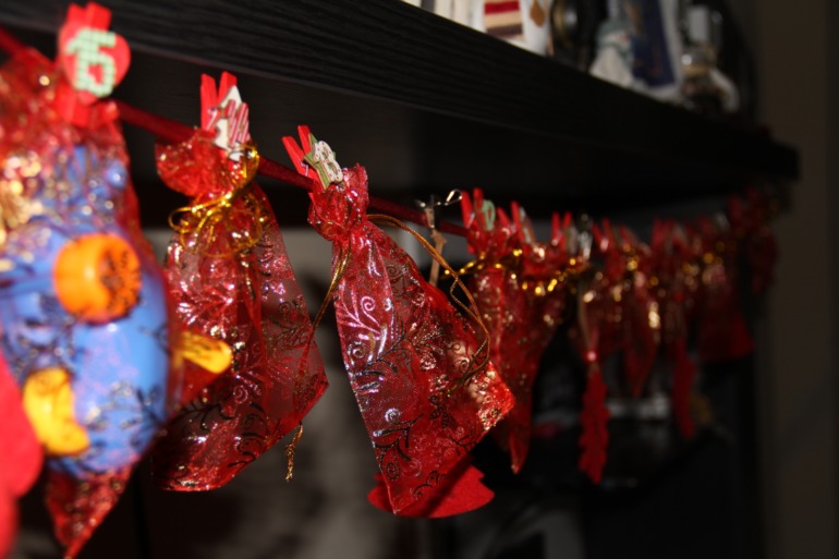 Адвент-календарь НГ2014