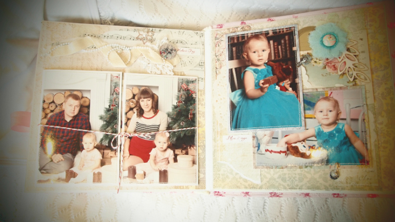 Альбом для Милославы