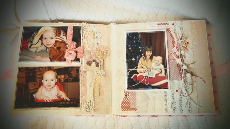 Альбом для Милославы