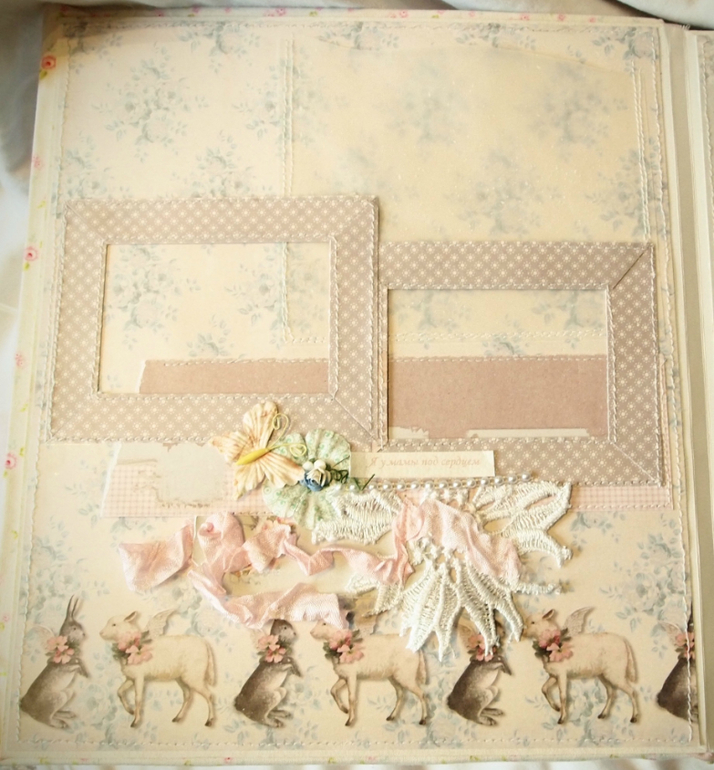 Нежный альбом для Анечки