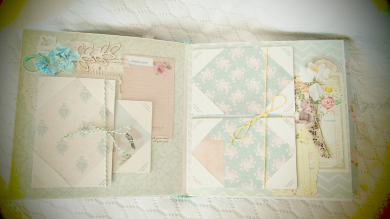 Альбом для малыша