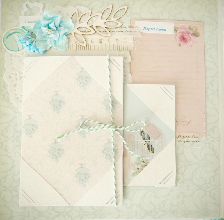 Альбом для малыша