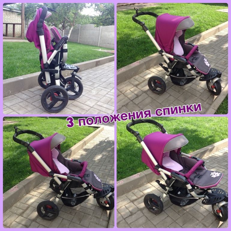 jane slalom pro revers