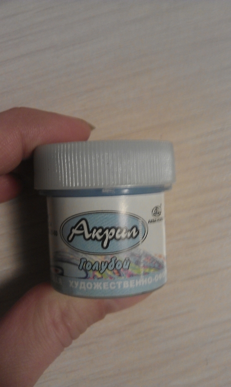 Продам или обменяюсь!