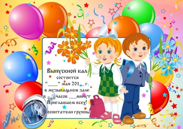 Как я устала от тебя стих Как я устала от тебя стих