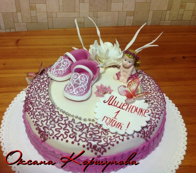 Для маленькой принцессы))