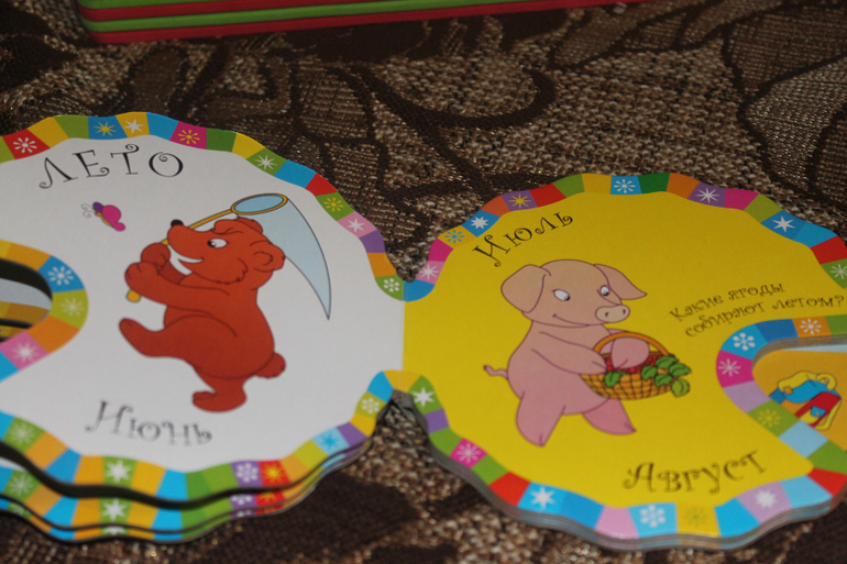 первые книги пазлы))))))))