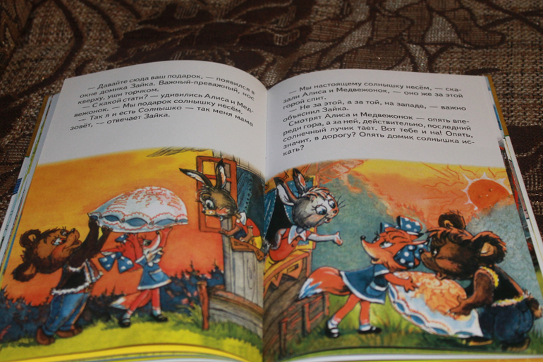 Пару коробок радости))))))))