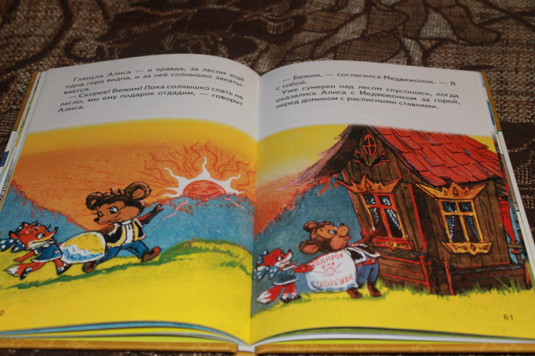 Пару коробок радости))))))))