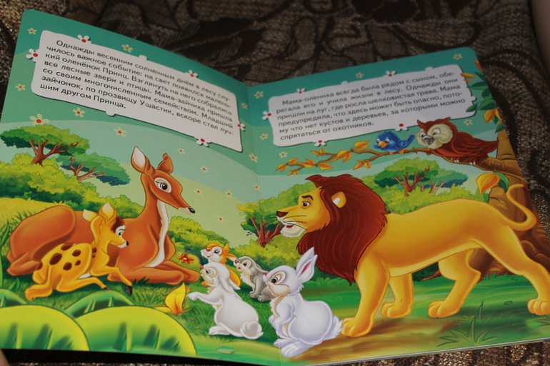 Пока просто хвастаюсь подробно напишу позже)