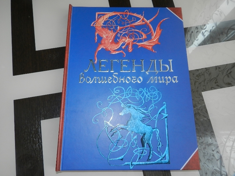 просто похвастаюсь)))))))))