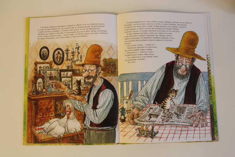 Книжный мир!