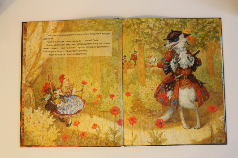 Книжный мир!