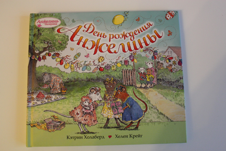 Книжный мир!