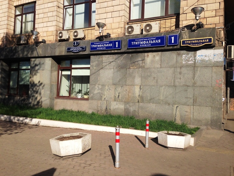 Спасибо, КЭП! С первого раза было не понятно.