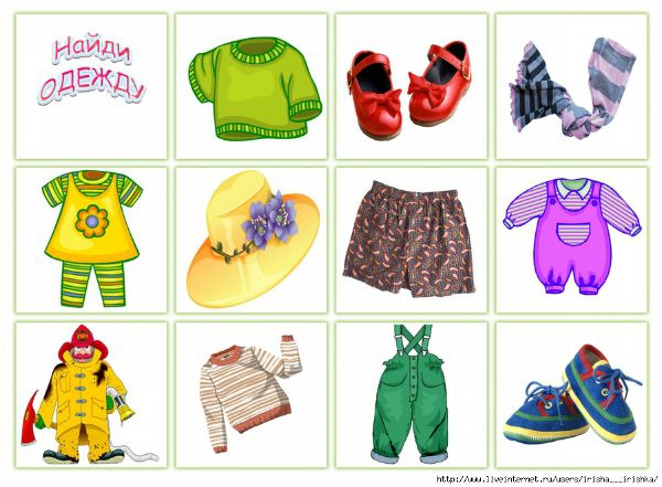 Задачи в числах. Часть 1