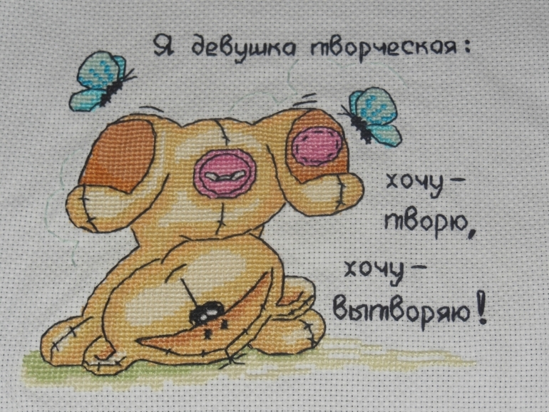 Запоздалый отчёт за 2013 год!