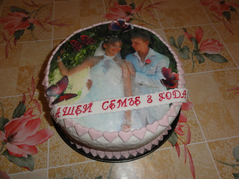 Фото-торт на годовщину свадьбы