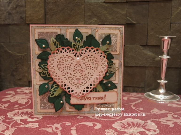 Открытки ручной работы