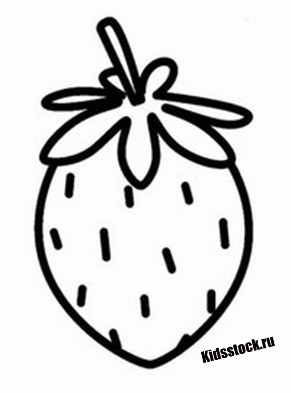 Раскраски для распечатки