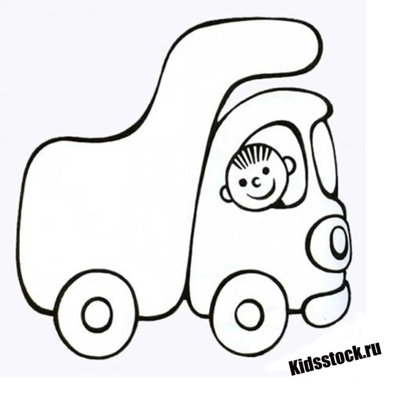 Раскраски для распечатки