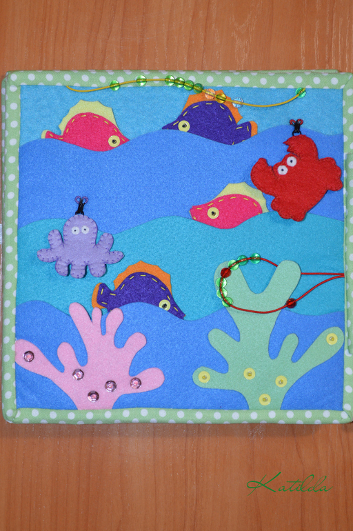 Развивающая книжка)