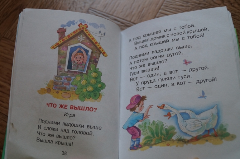 Наши новинки