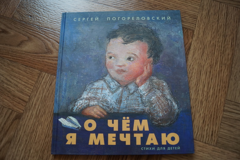 Наши новинки