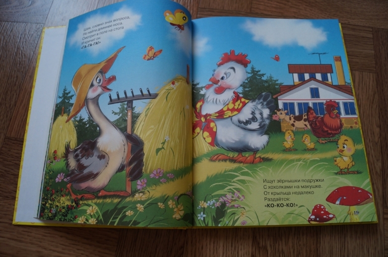 Наши новинки