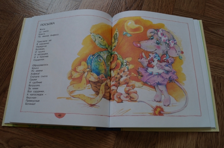 Наши новинки