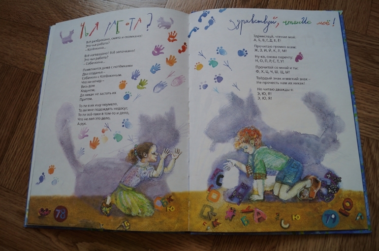 Наши новинки