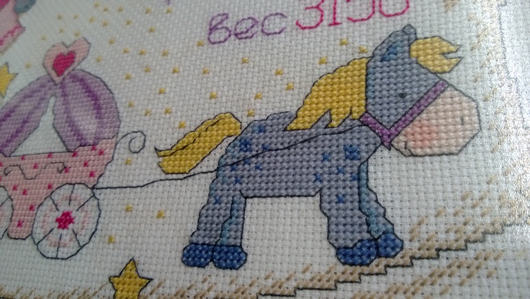 моя принцесса.))))