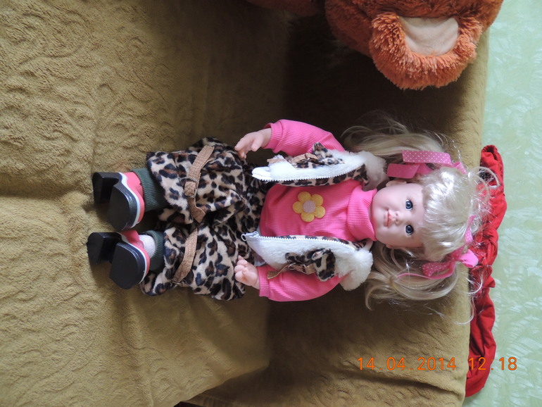 про подарки!