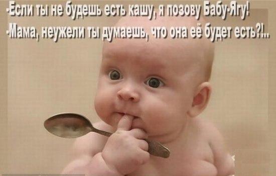 Для поднятия настроения