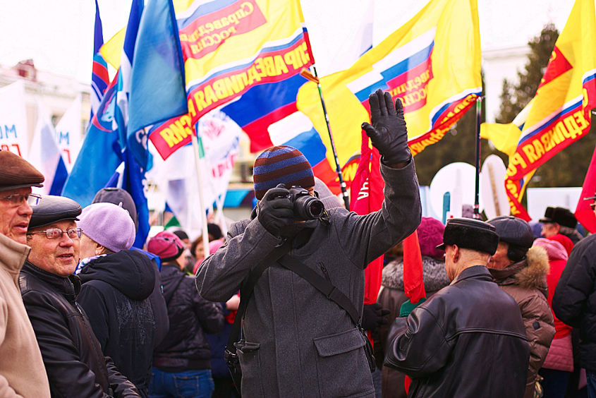 Сходила сегодня на митинг солидарности с Крымом.