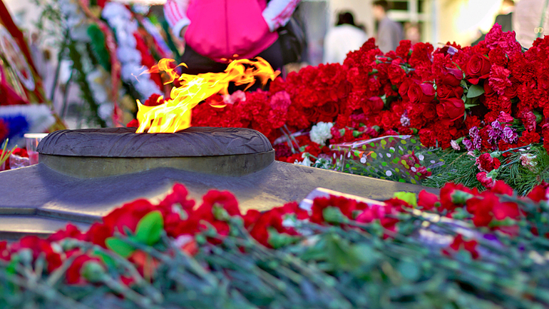 Сегодня у вечного огня...