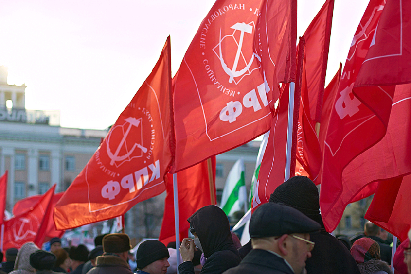 Сходила сегодня на митинг солидарности с Крымом.