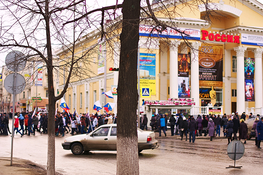 Сходила сегодня на митинг солидарности с Крымом.