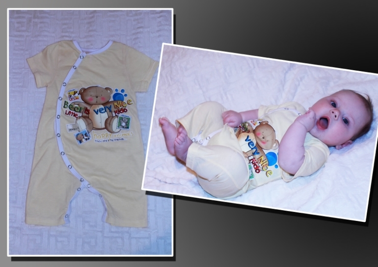 Для любимого сынульки))