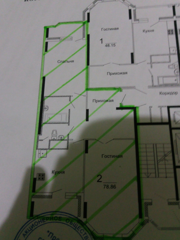 Посоветуйте напольное покрытие в прихожую.