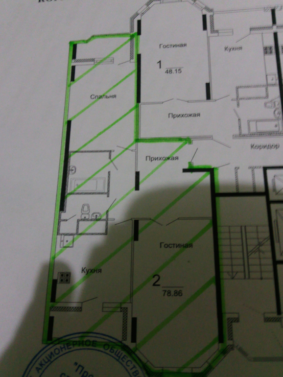 Объединение лоджии и кухню до оформления в собственность.