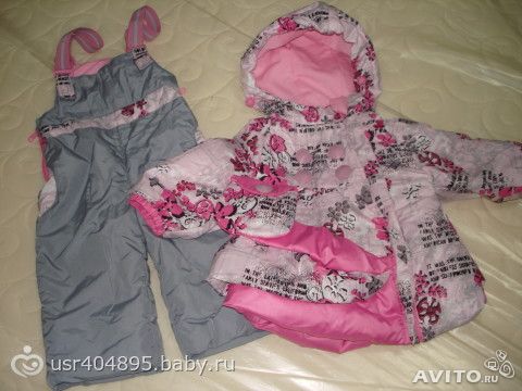 продаю комплект