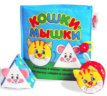 Ещё новинки