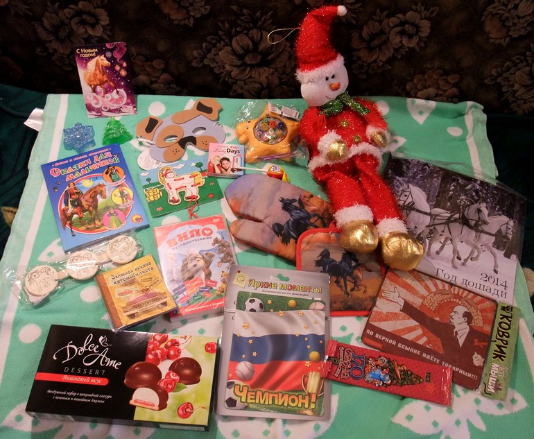 Праздник к нам приходит!!!